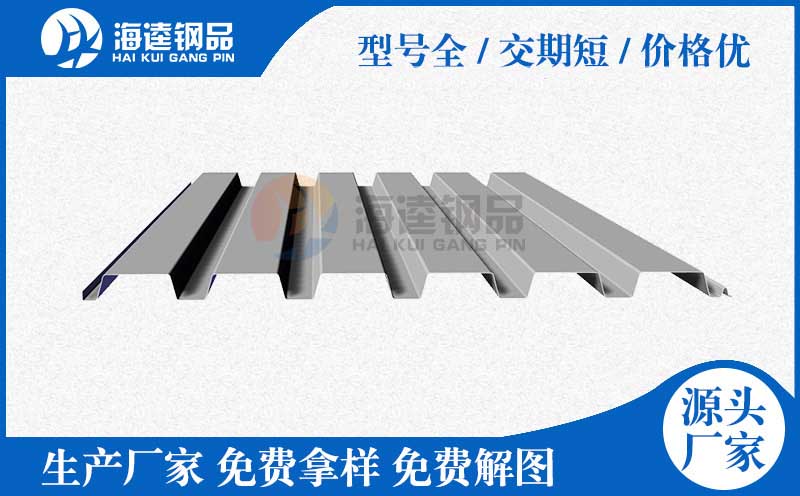 南京浩唐科技營銷型網站建設及優化案例