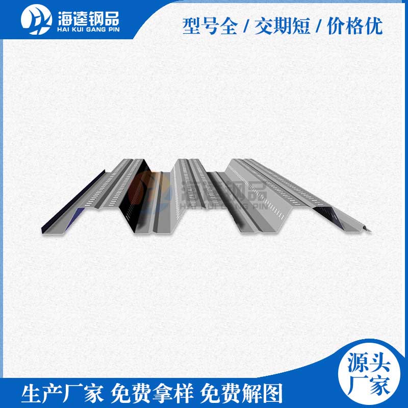 無錫杰博電器科技有限公司營銷型網站建站及優化案例