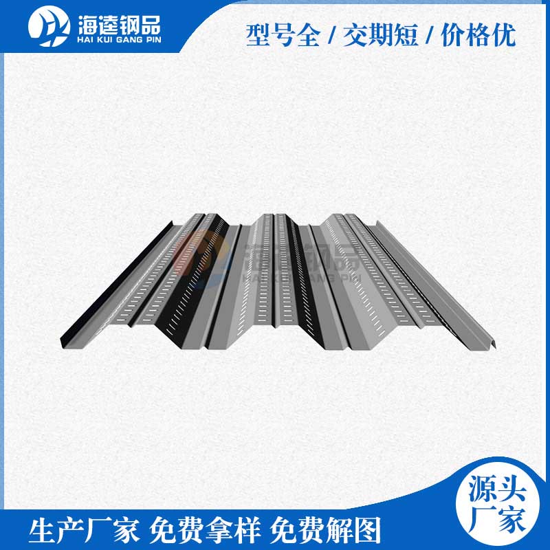 江蘇眾力達建材科技營銷型網站建設及優化案例