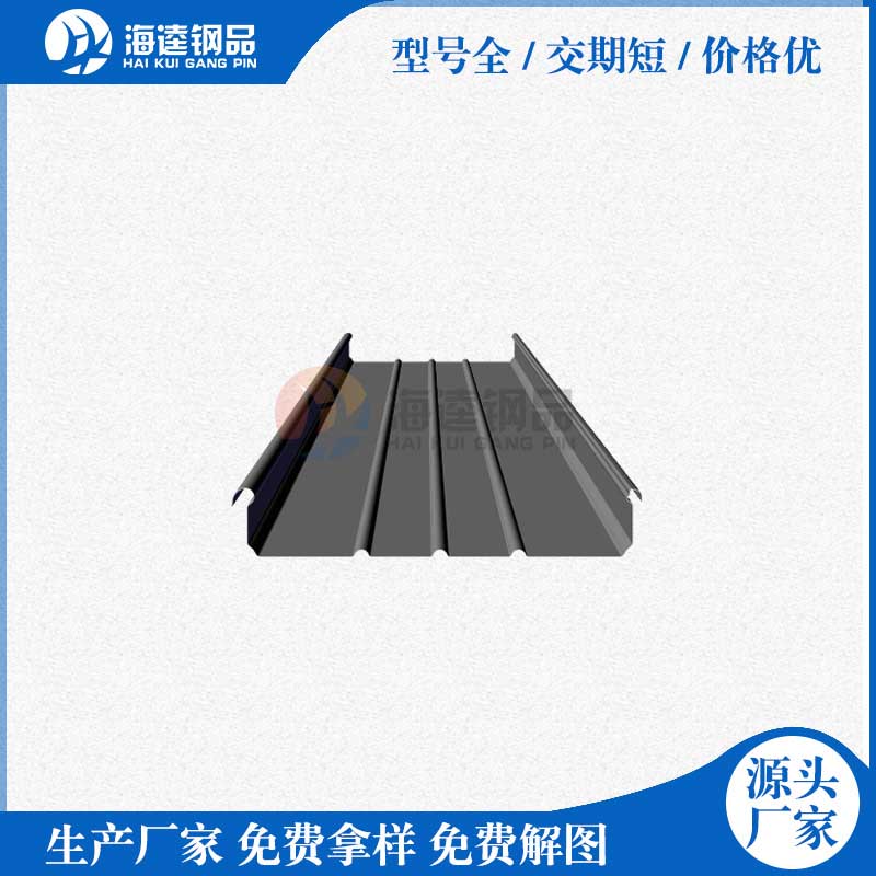 廣州蒙娜麗莎泳池設備營銷型網站建設