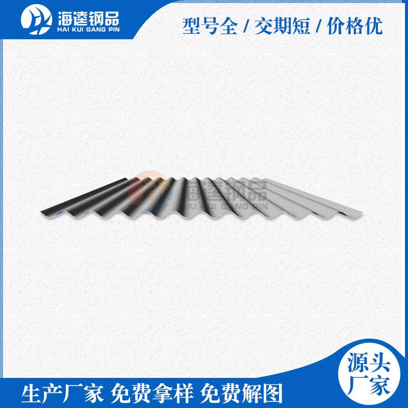 魔法棒（南京）裝飾營銷型網站建設及優化案例