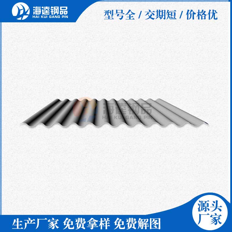 南京睿易智能營銷型網站建設及優化案例