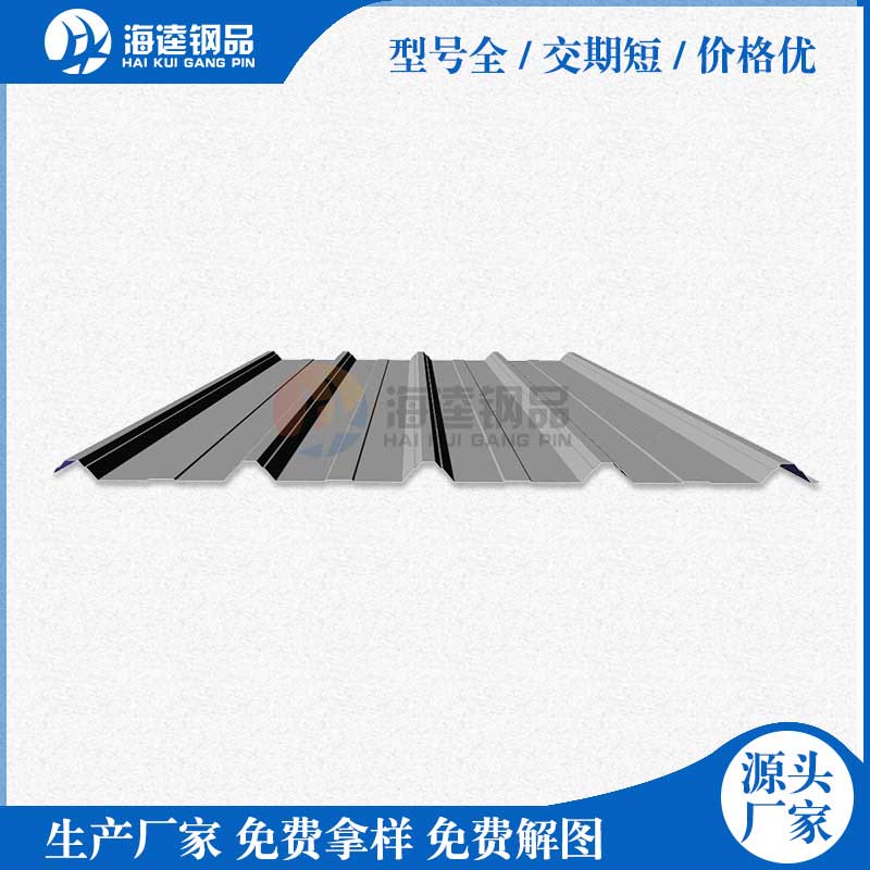 浙江奧冠薄鋼營銷型網站建設及優化案例